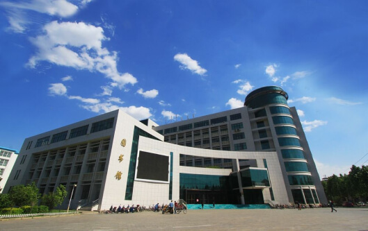 黄河科技学院